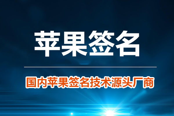 https://funsign.cn/8/787.html